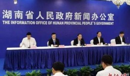 香港口岸爆料新闻,揭秘背后惊人真相