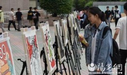 西安美业爆料事件视频,揭露行业潜规则与真相